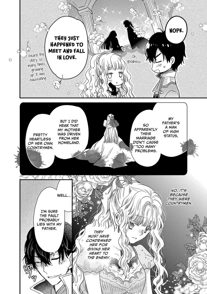 mushikaburi_hime_31_23