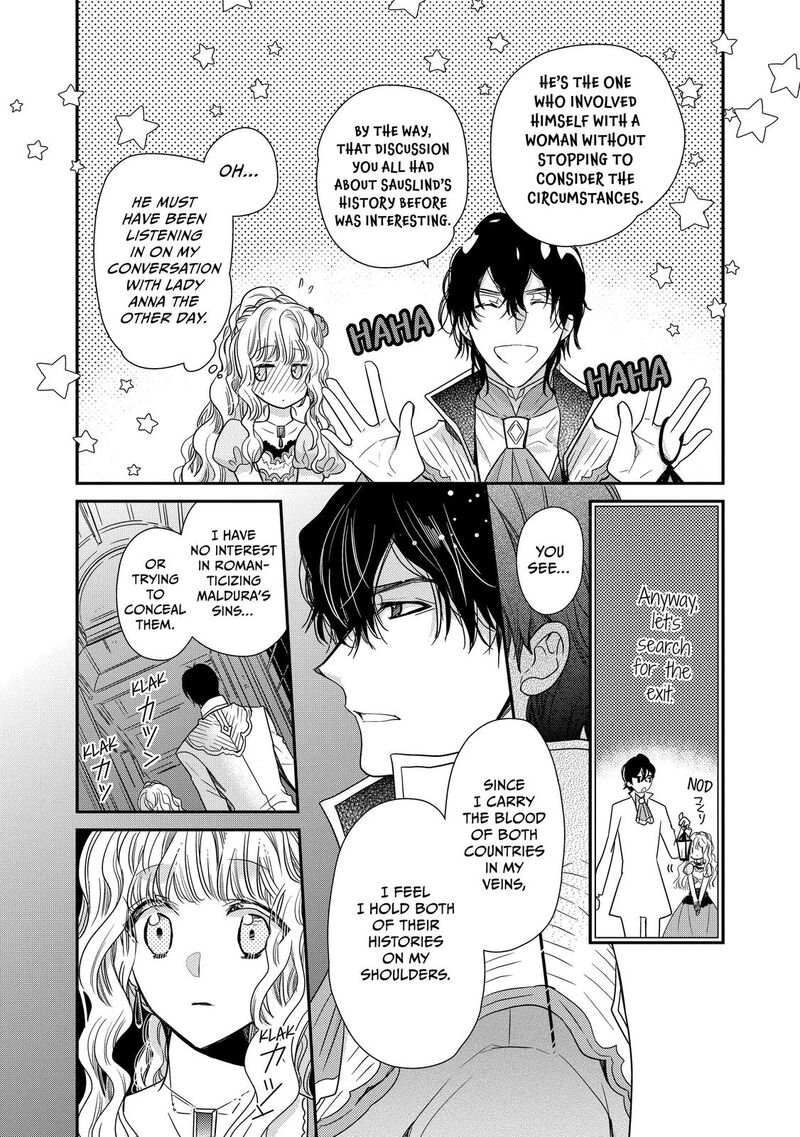mushikaburi_hime_31_24