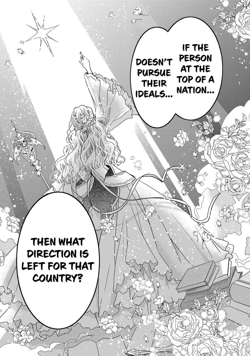 mushikaburi_hime_31_28