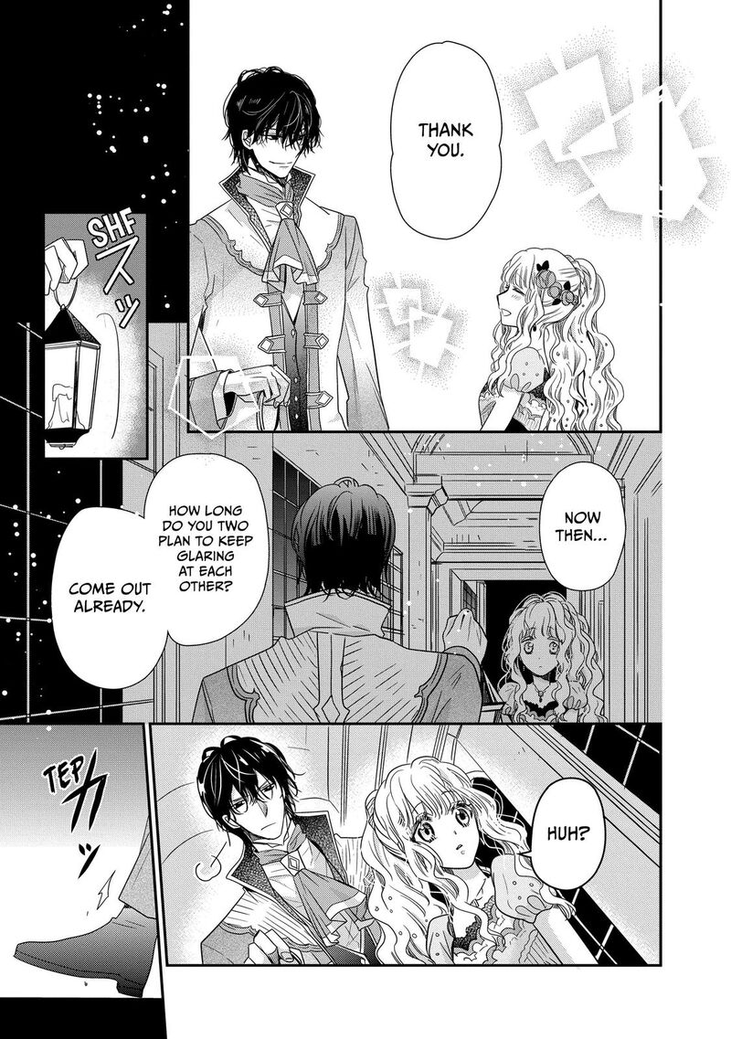 mushikaburi_hime_31_30