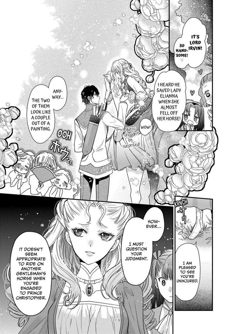 mushikaburi_hime_31_4