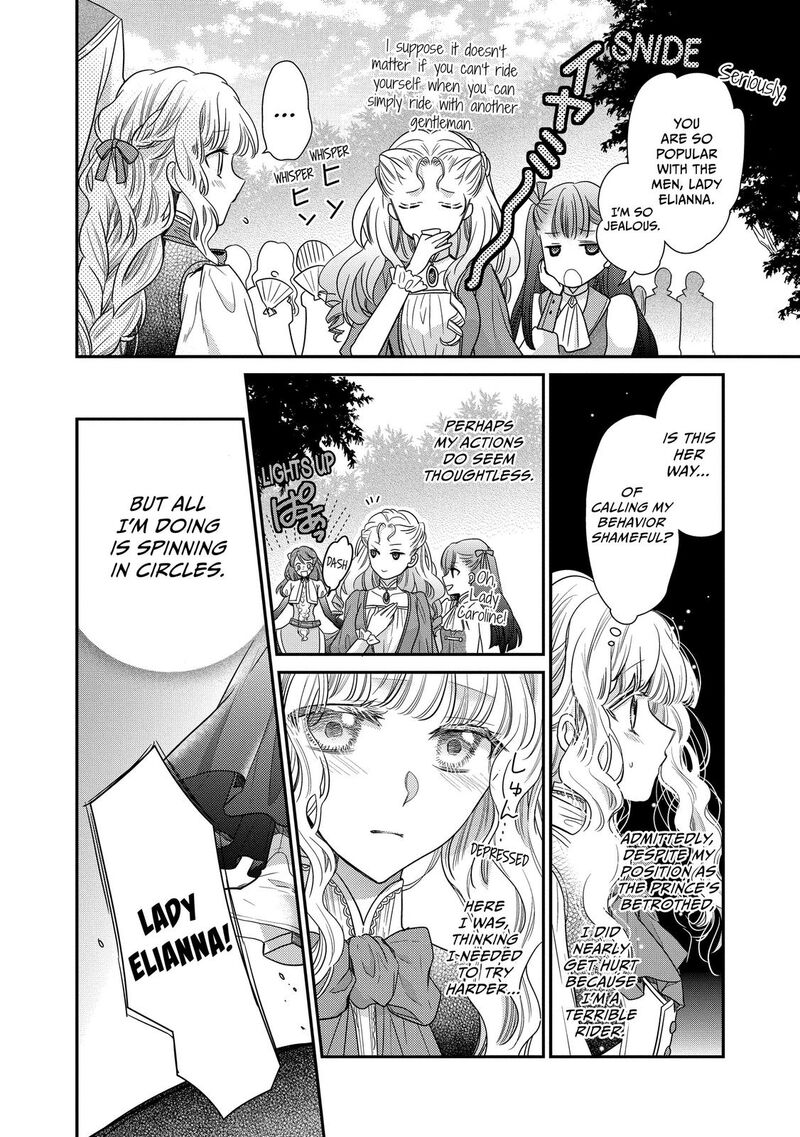 mushikaburi_hime_31_5