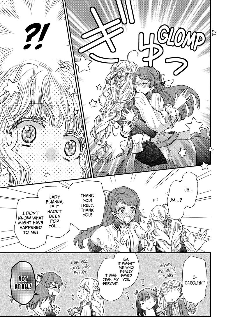 mushikaburi_hime_31_6