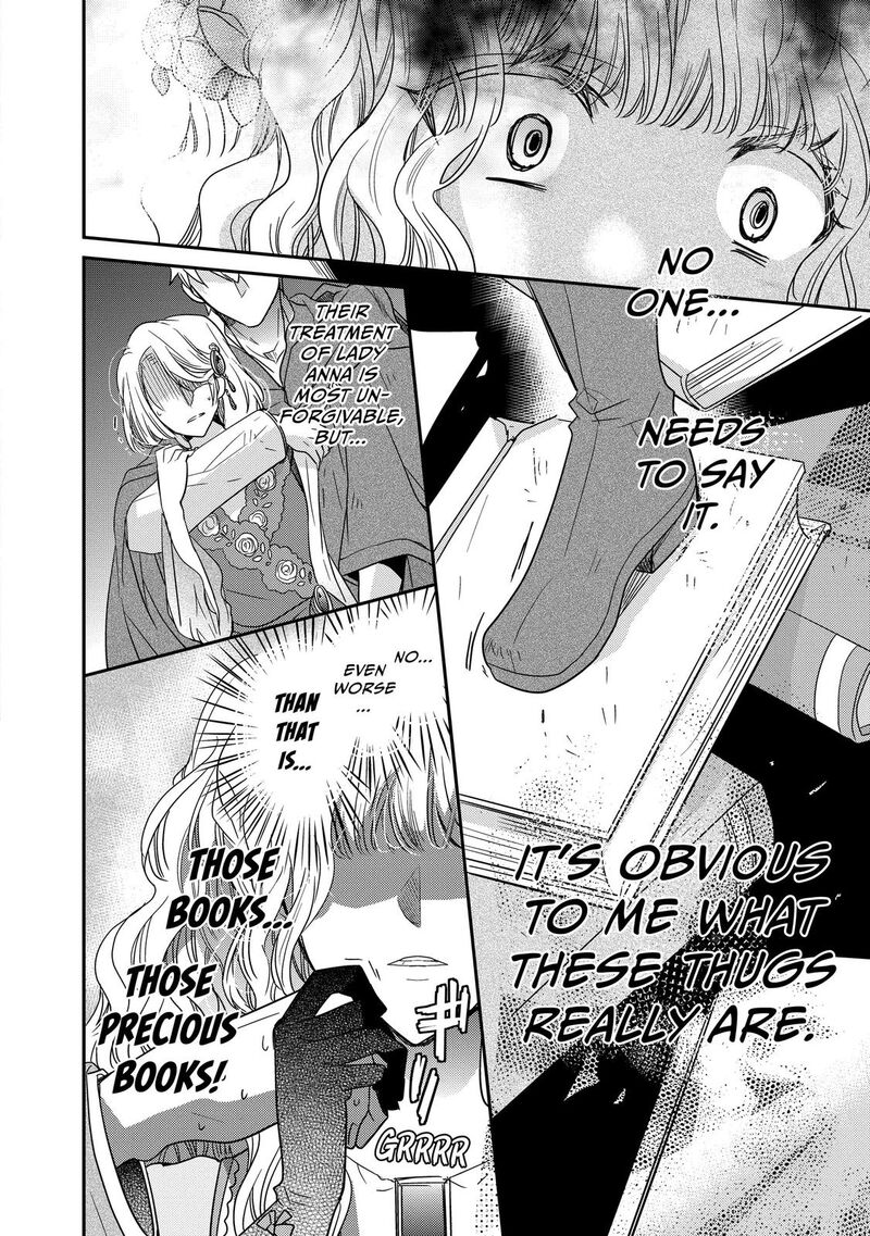 mushikaburi_hime_32_10