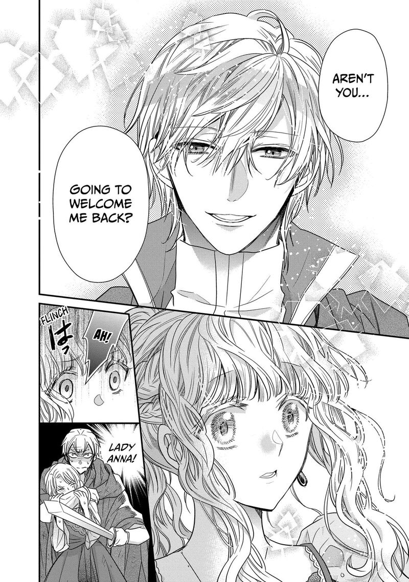 mushikaburi_hime_32_20