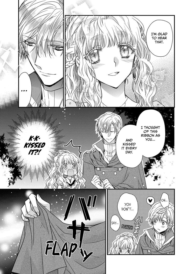 mushikaburi_hime_32_25