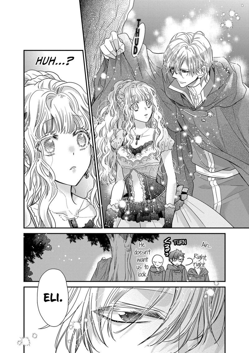 mushikaburi_hime_32_26