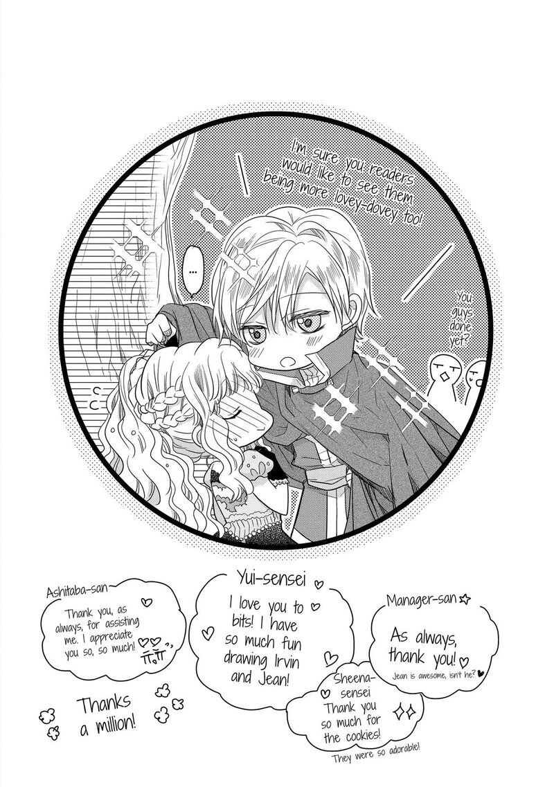 mushikaburi_hime_32_30
