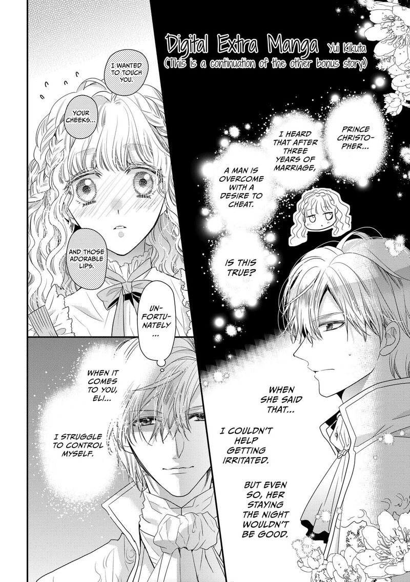 mushikaburi_hime_32_34