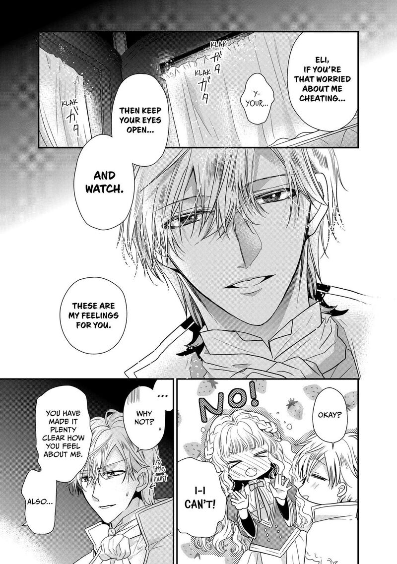 mushikaburi_hime_32_35