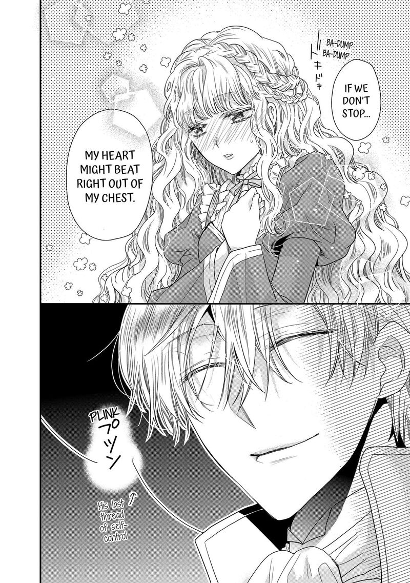 mushikaburi_hime_32_36