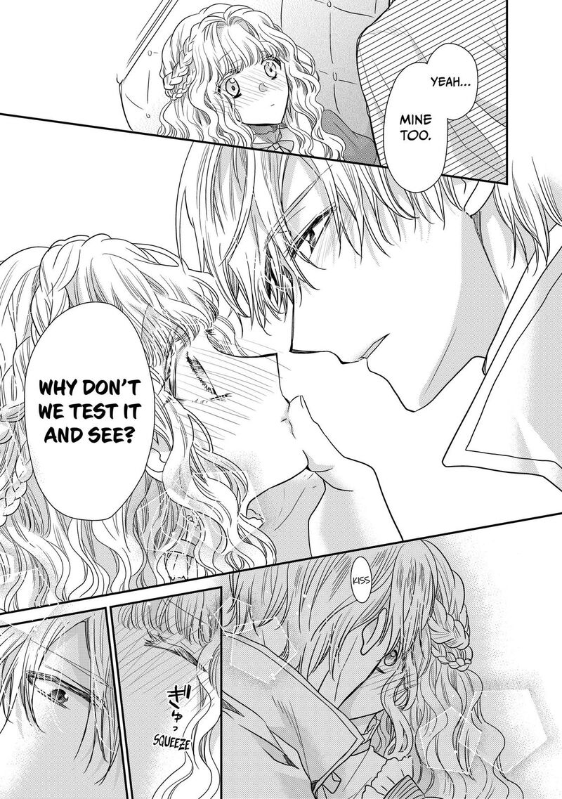mushikaburi_hime_32_37