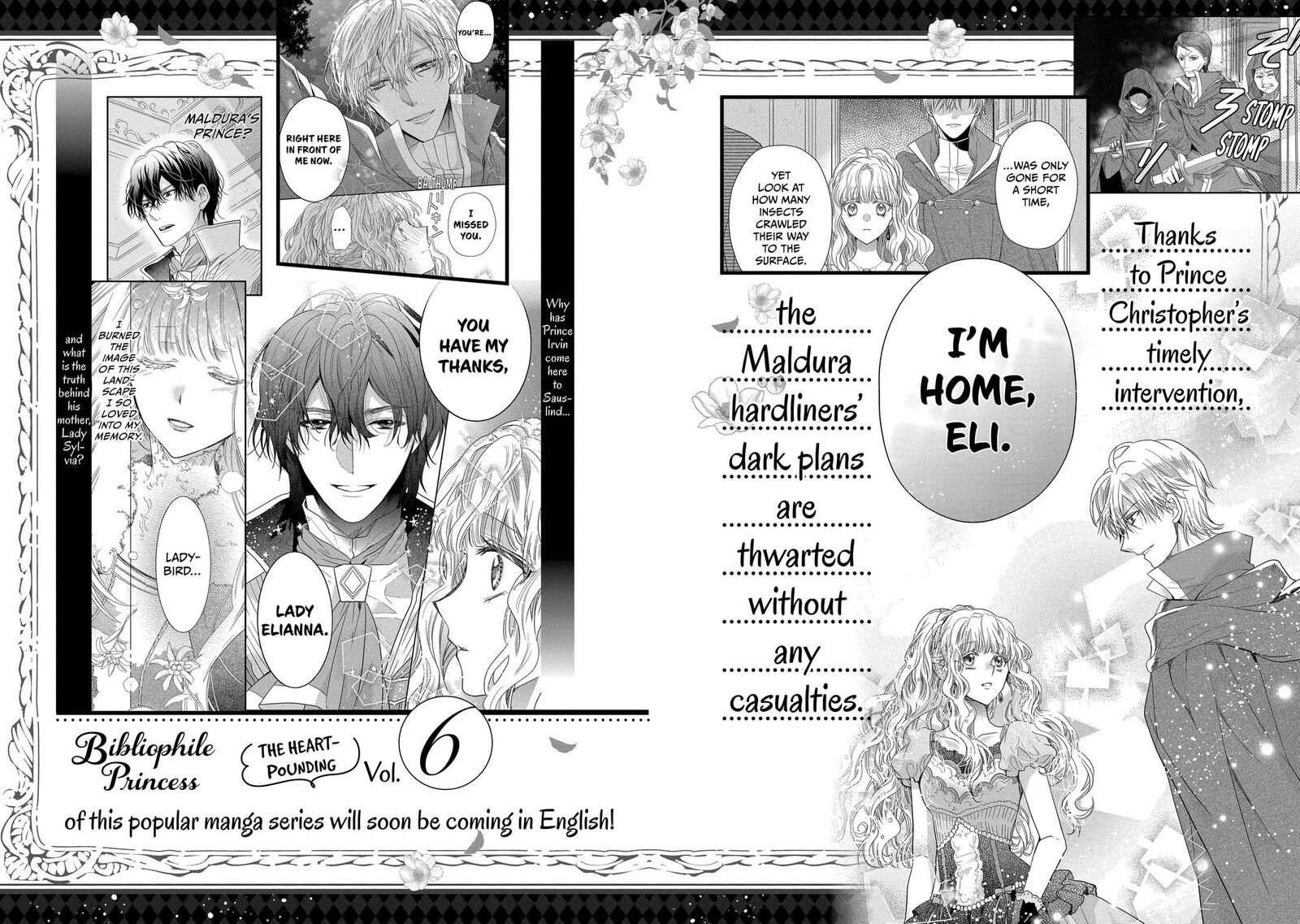 mushikaburi_hime_32_40