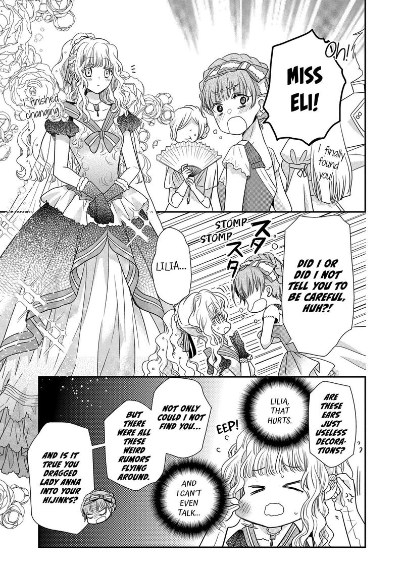 mushikaburi_hime_33_11