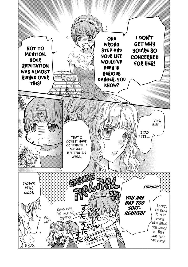 mushikaburi_hime_33_19