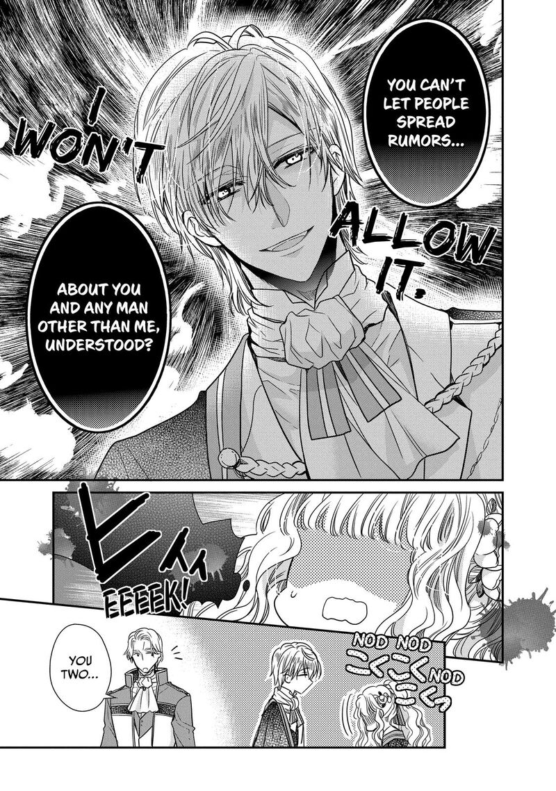mushikaburi_hime_33_21
