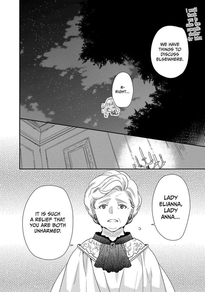 mushikaburi_hime_33_22