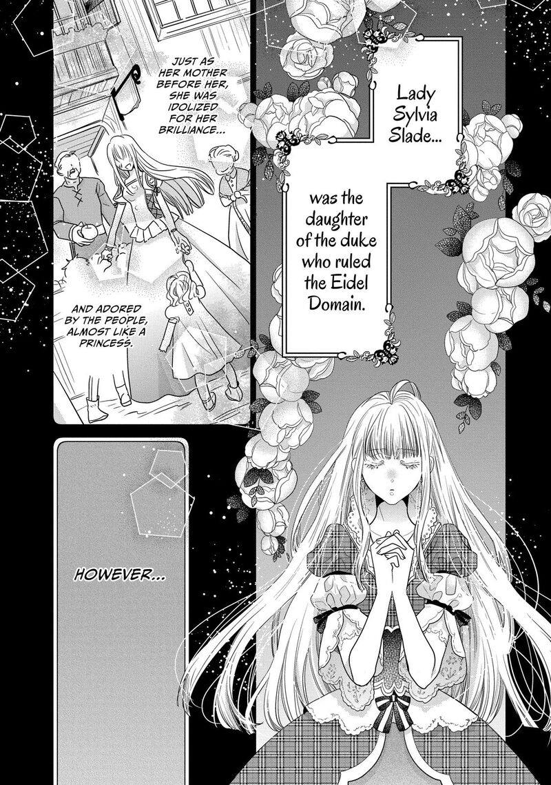 mushikaburi_hime_33_24