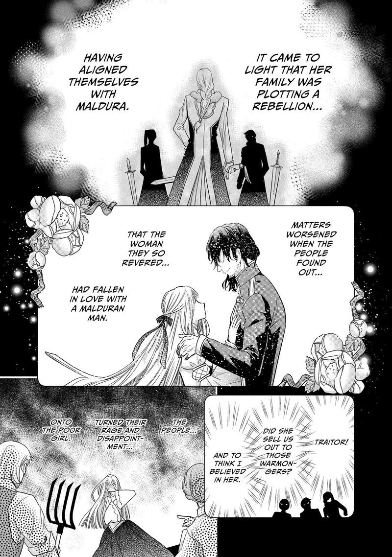 mushikaburi_hime_33_25