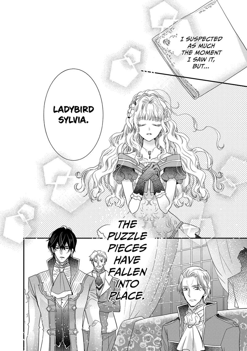 mushikaburi_hime_33_30