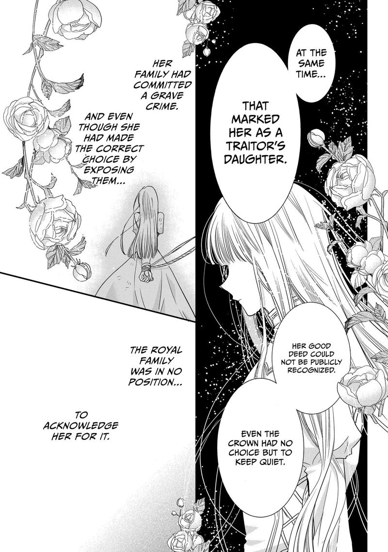 mushikaburi_hime_33_32