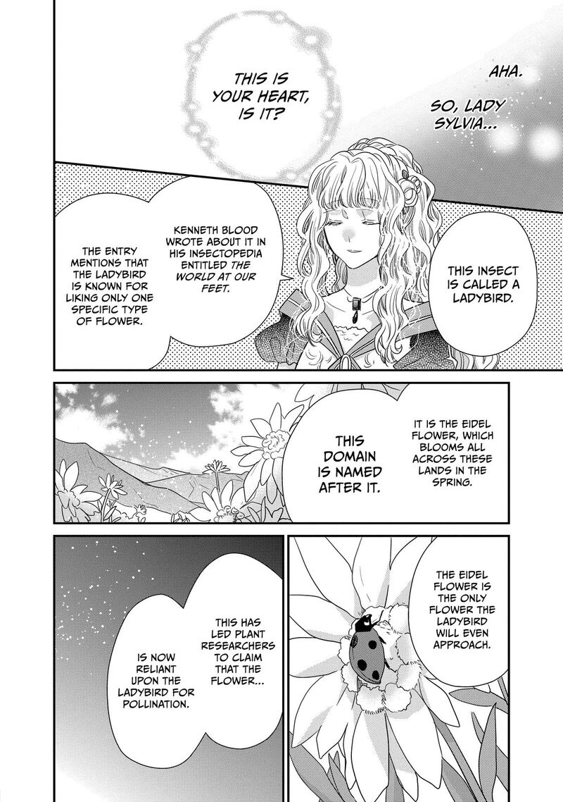 mushikaburi_hime_33_34