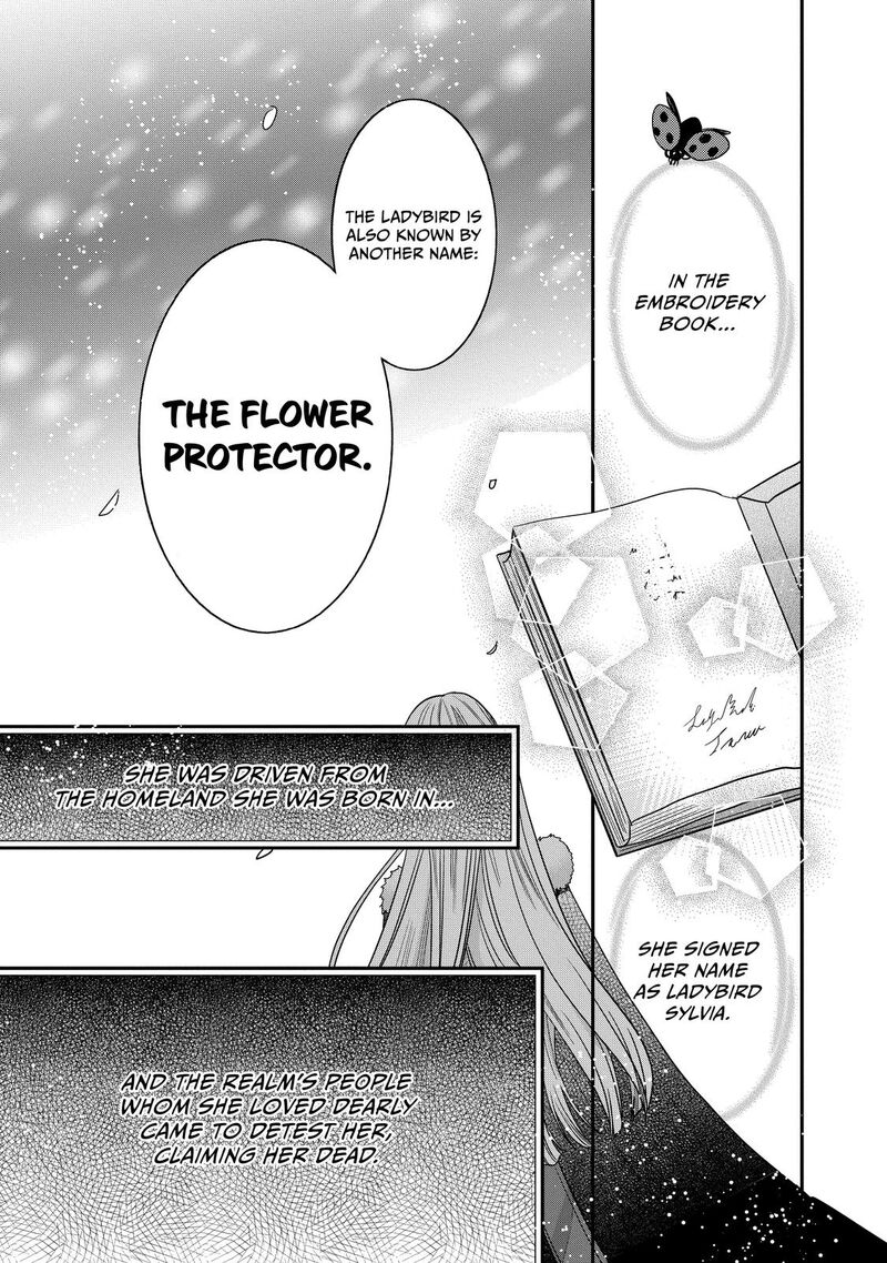 mushikaburi_hime_33_35