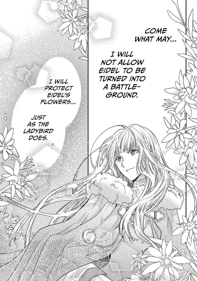 mushikaburi_hime_33_37
