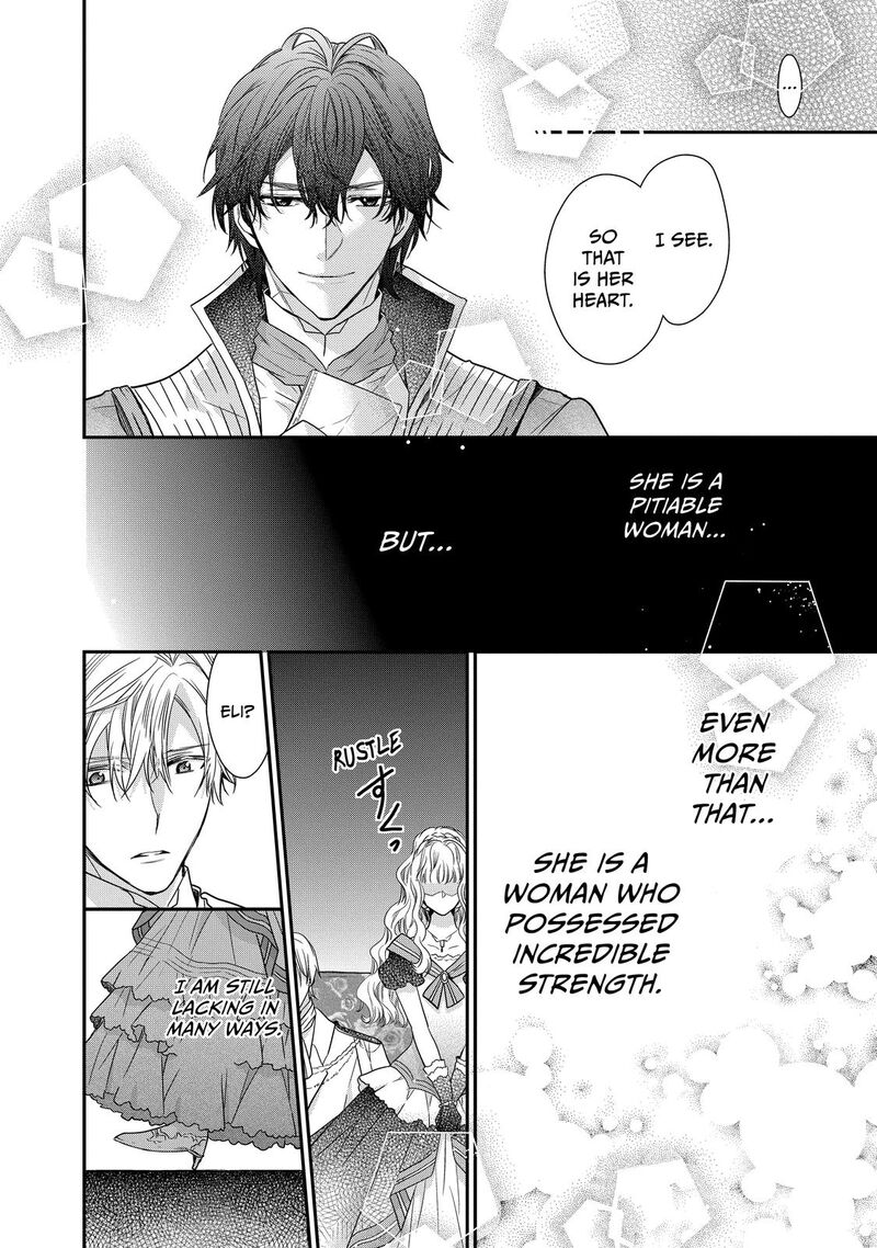 mushikaburi_hime_33_38