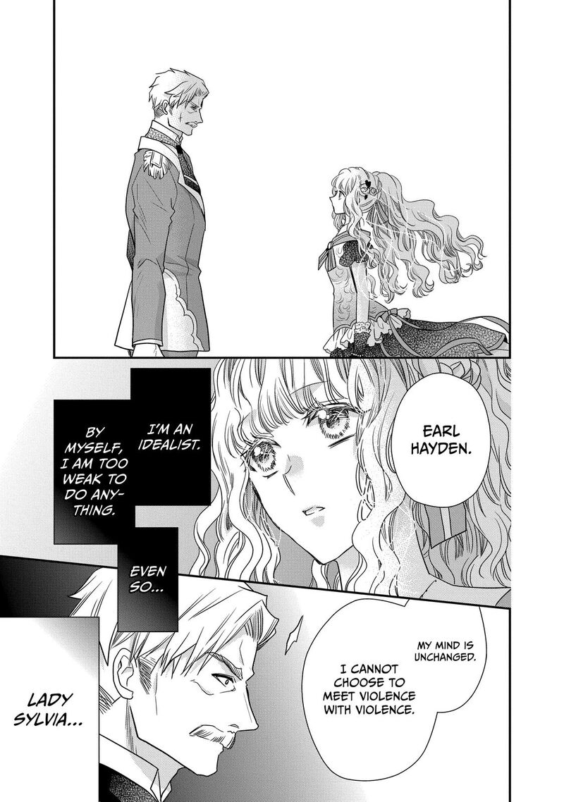 mushikaburi_hime_33_39