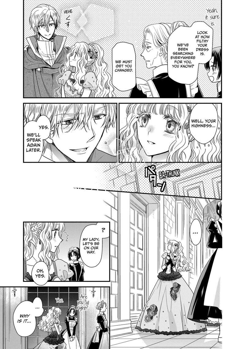 mushikaburi_hime_33_9