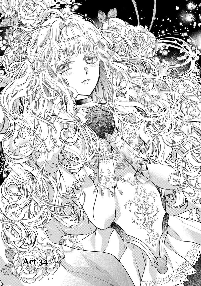 mushikaburi_hime_34_1