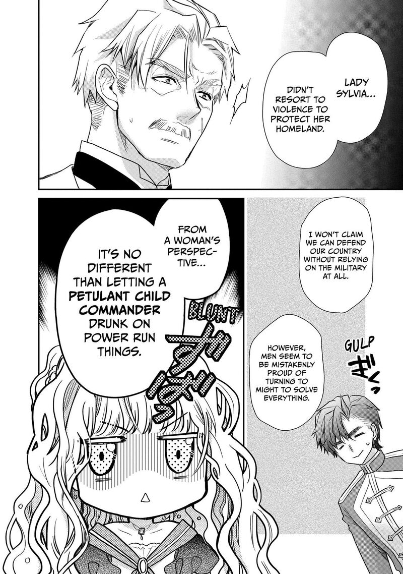 mushikaburi_hime_34_10