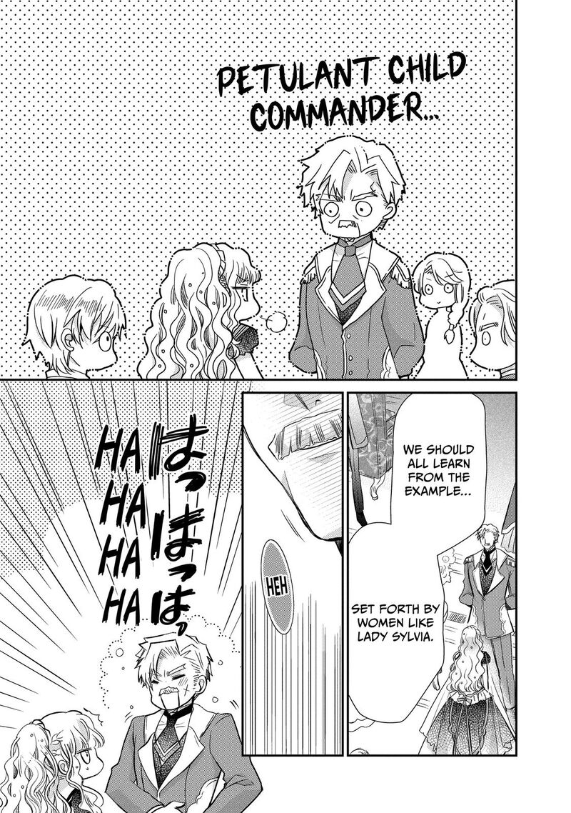 mushikaburi_hime_34_11