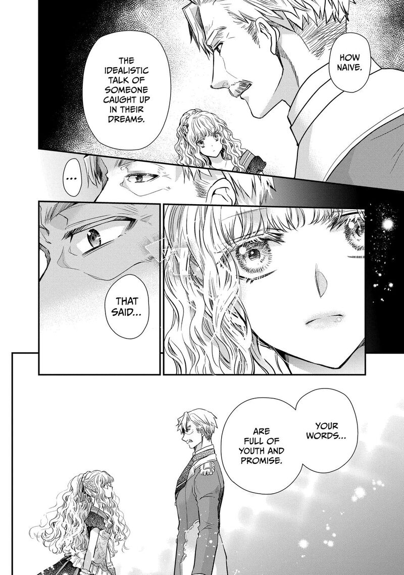 mushikaburi_hime_34_12