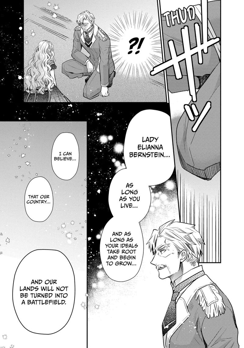 mushikaburi_hime_34_13