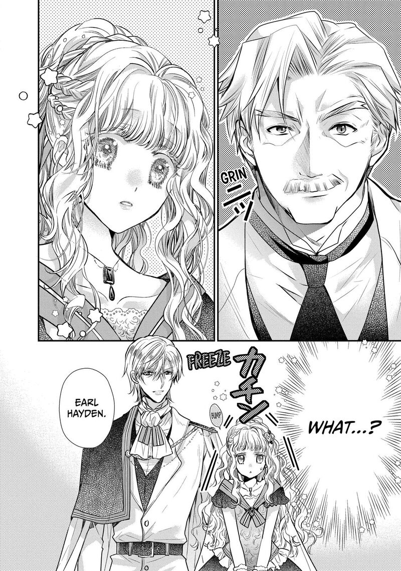 mushikaburi_hime_34_15