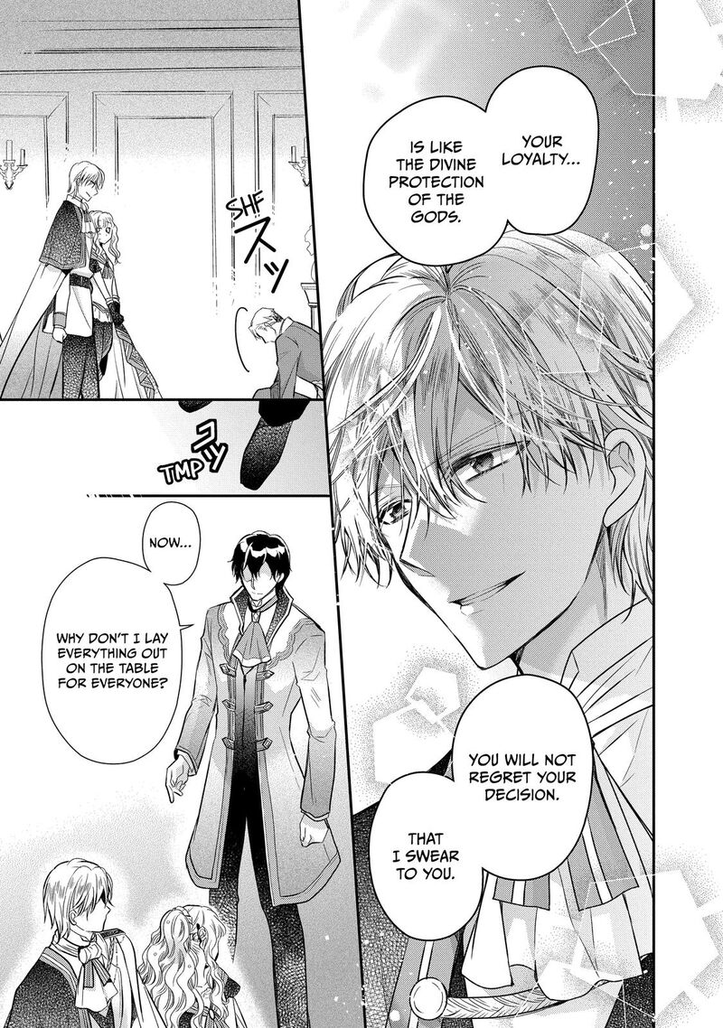 mushikaburi_hime_34_16