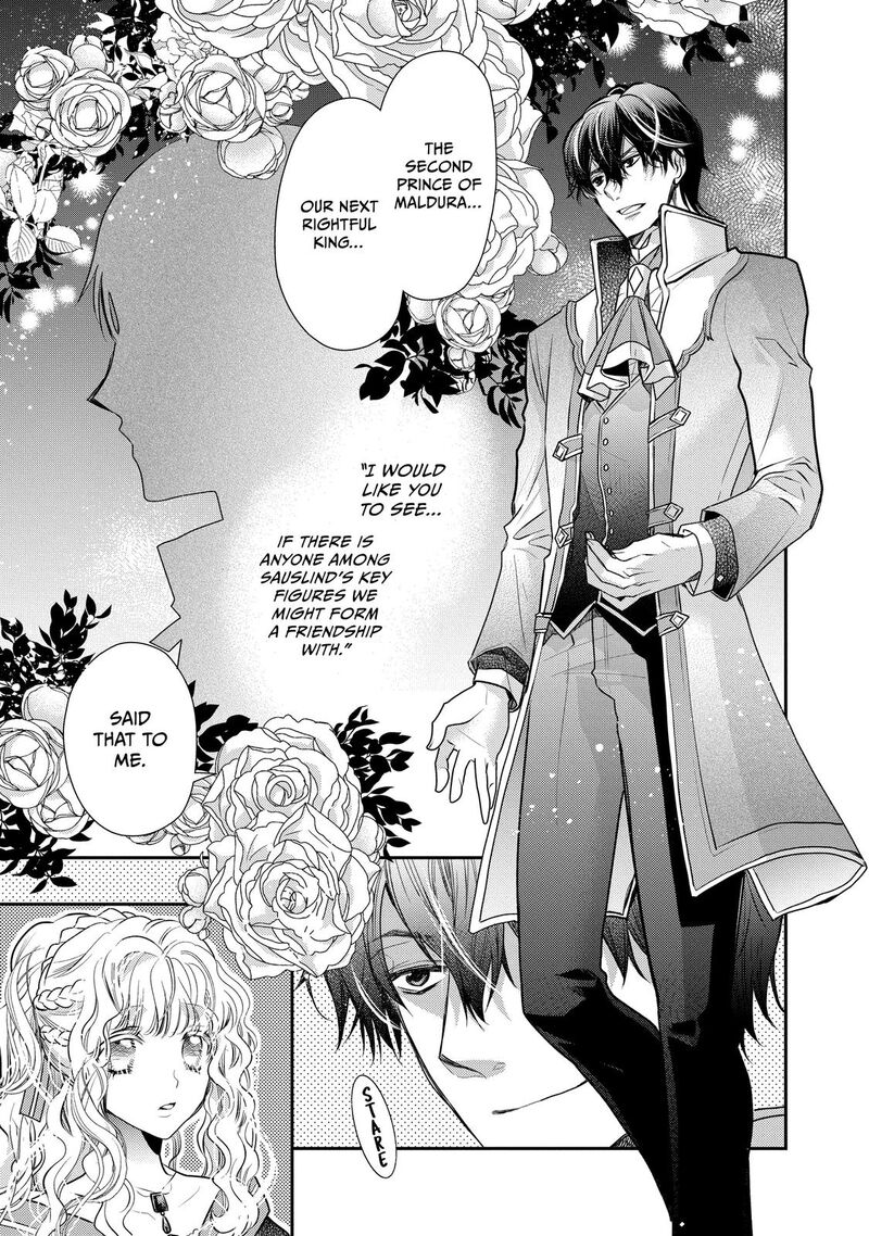 mushikaburi_hime_34_18