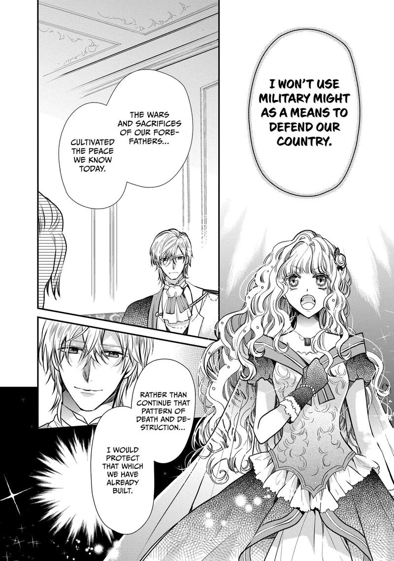 mushikaburi_hime_34_2