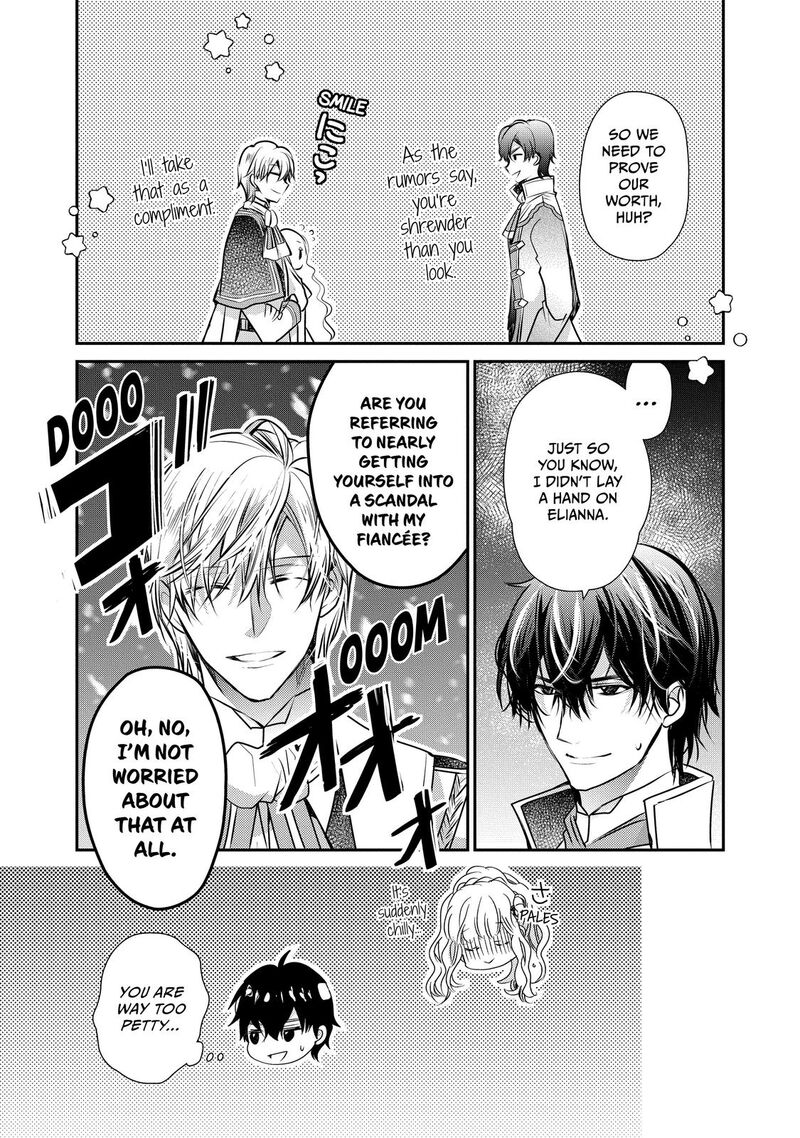 mushikaburi_hime_34_20