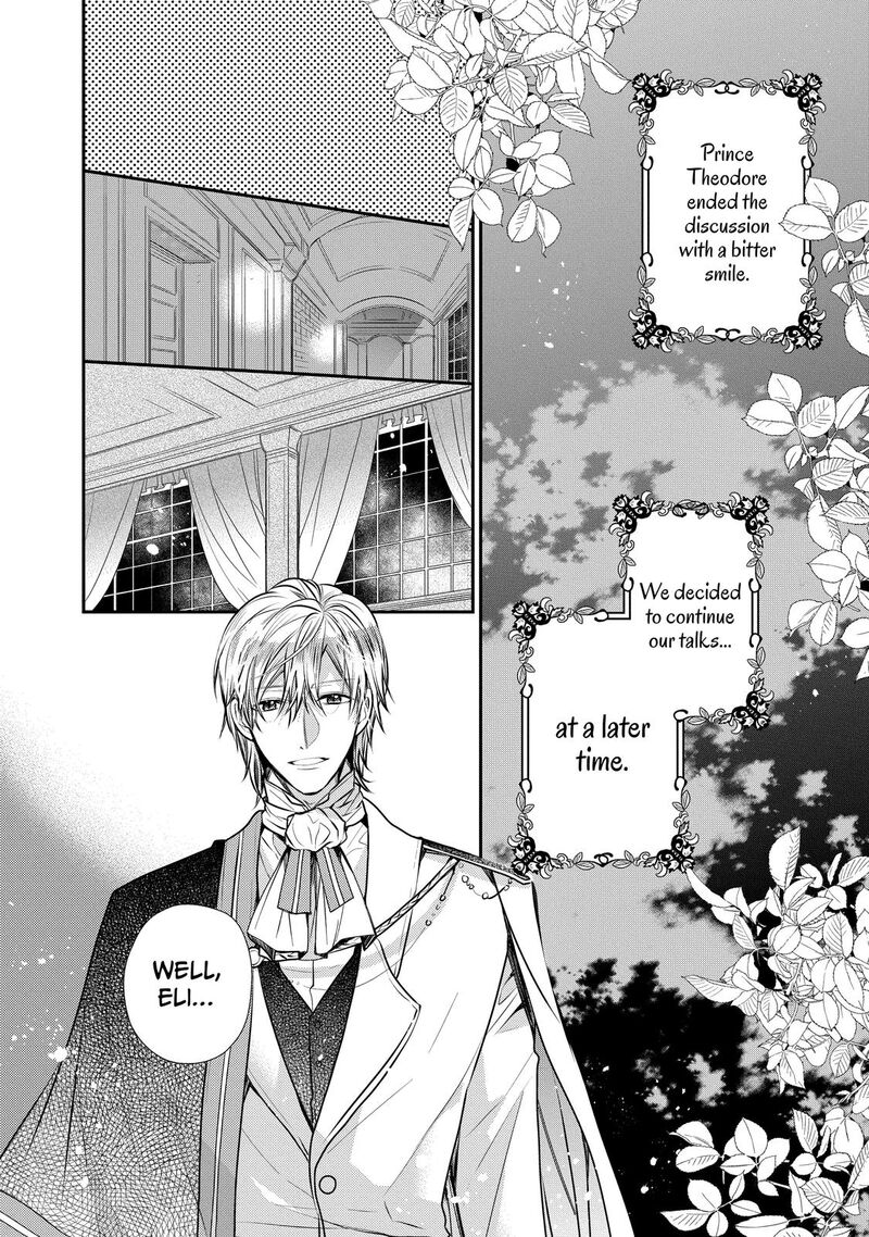 mushikaburi_hime_34_21