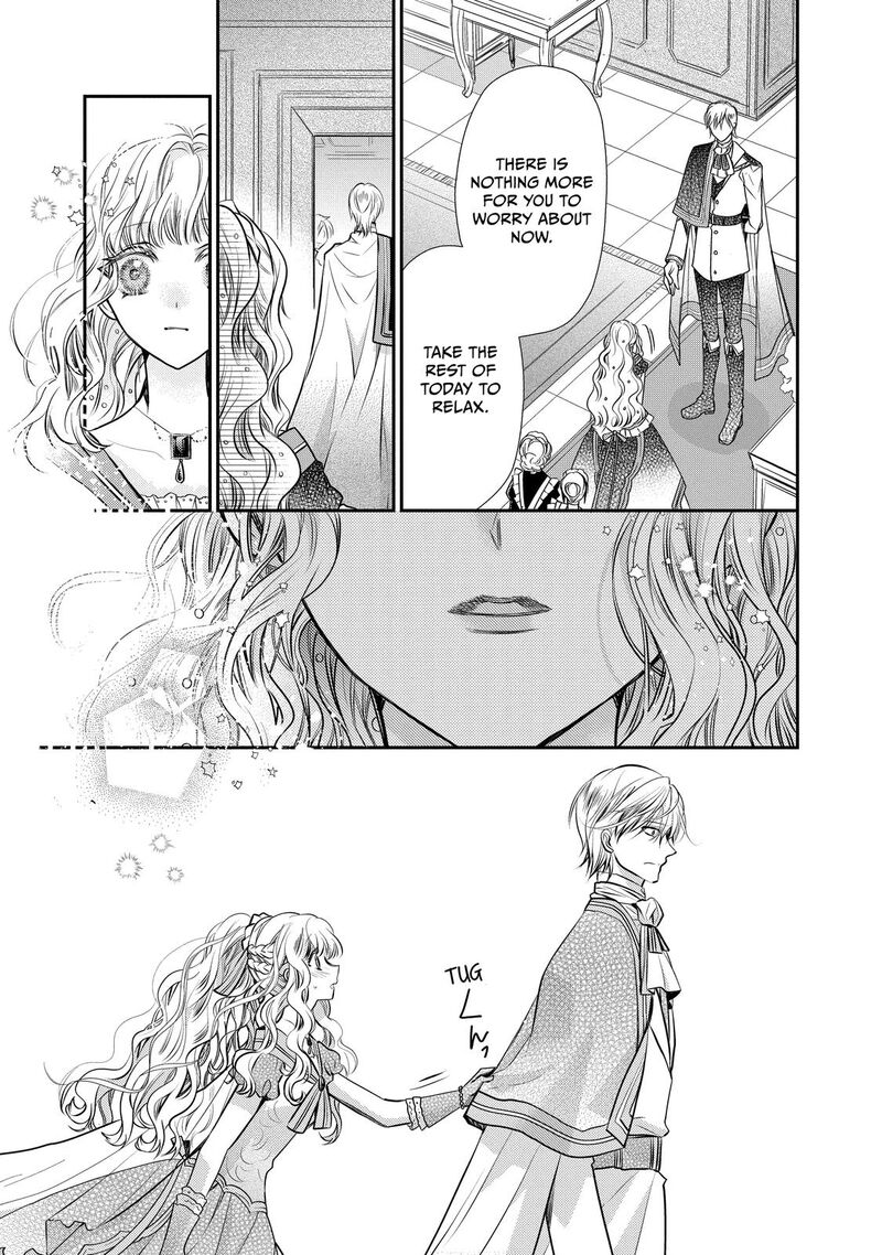 mushikaburi_hime_34_22