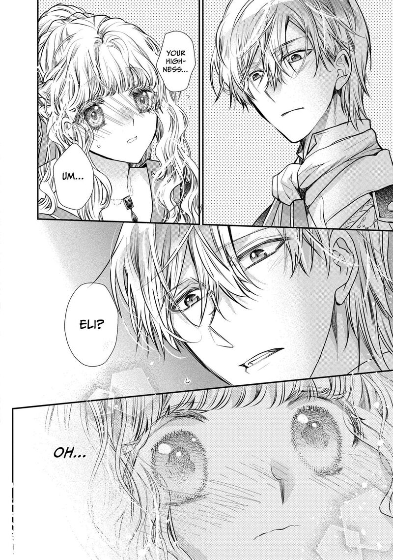 mushikaburi_hime_34_23