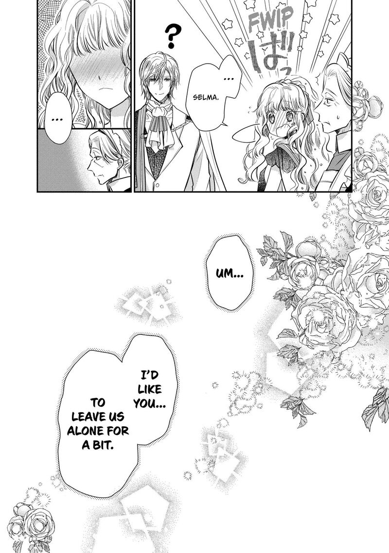 mushikaburi_hime_34_24