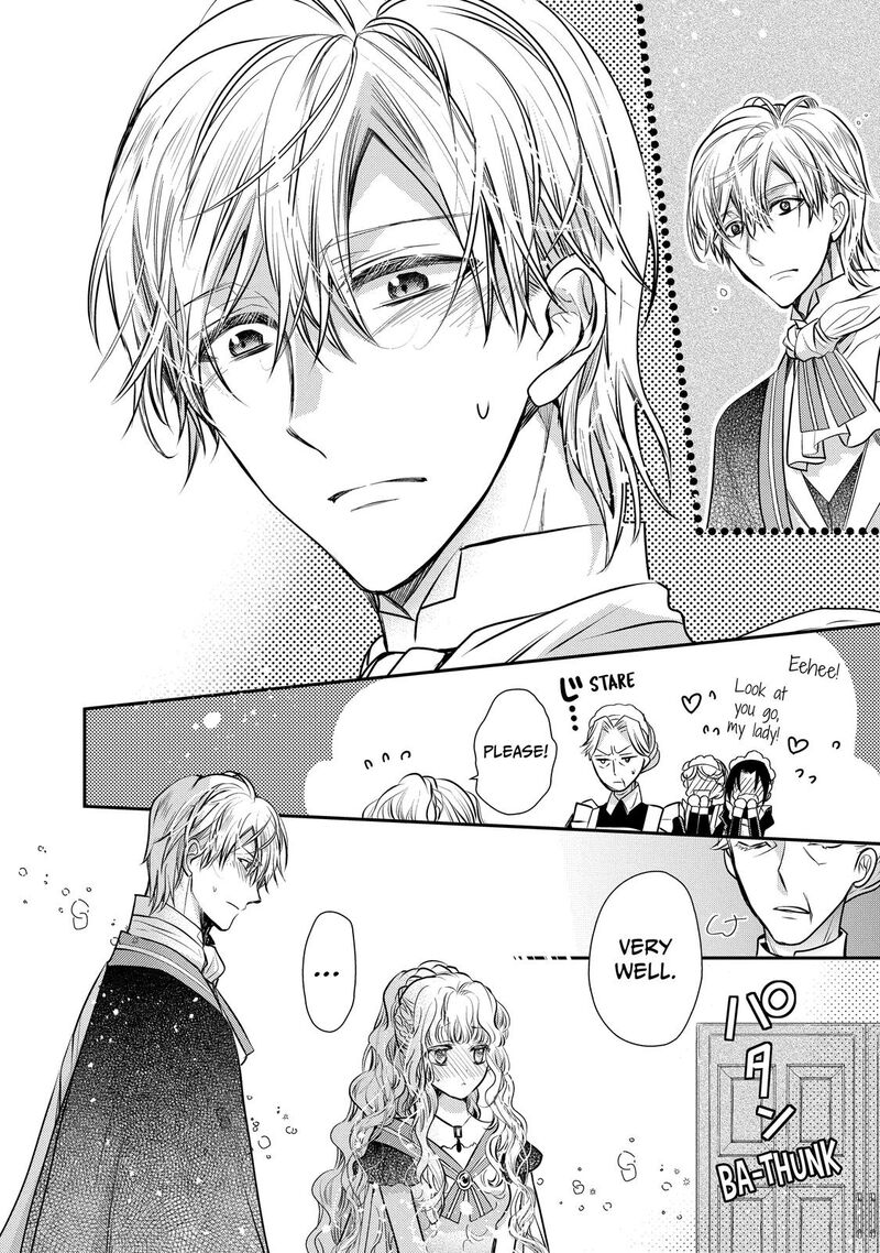 mushikaburi_hime_34_25
