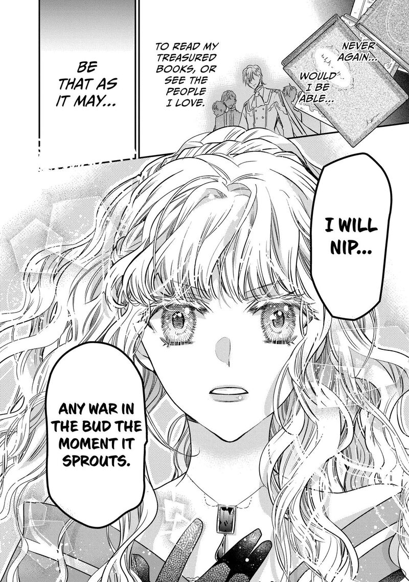 mushikaburi_hime_34_4