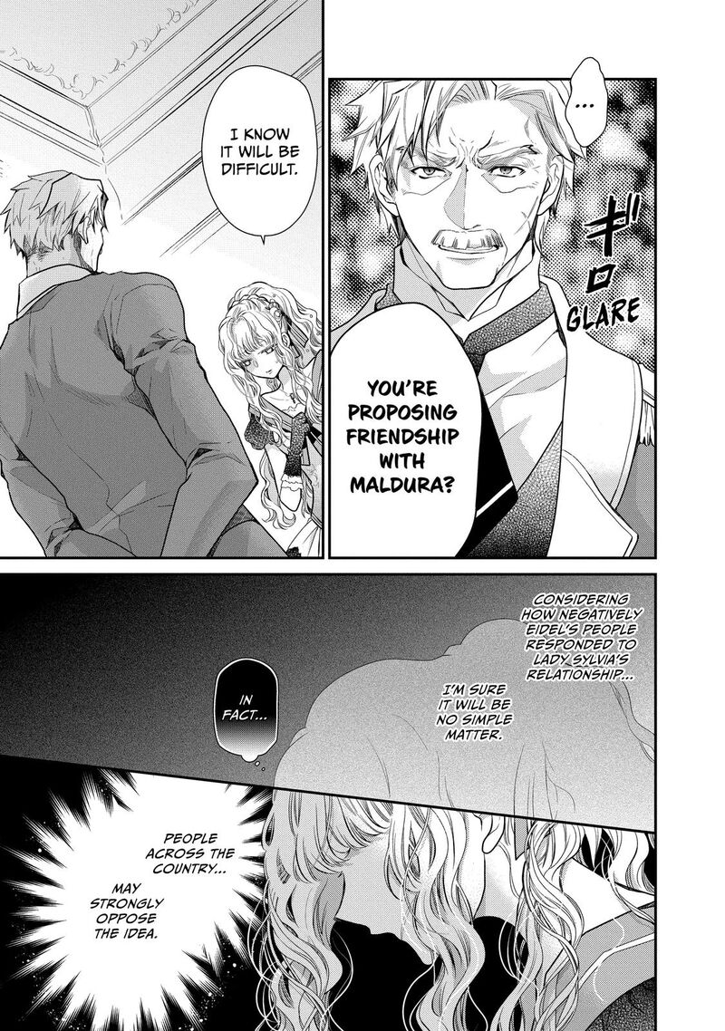 mushikaburi_hime_34_7