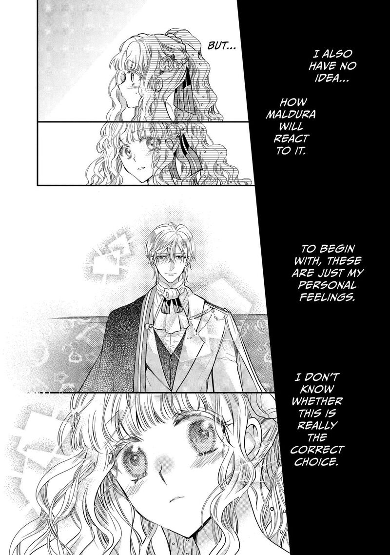 mushikaburi_hime_34_8