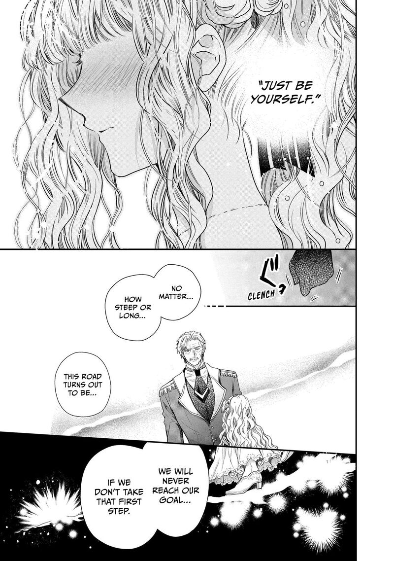 mushikaburi_hime_34_9